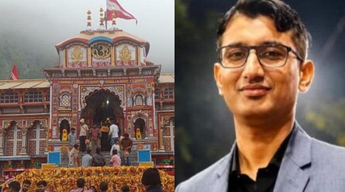 फाइल फोटो-