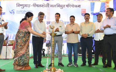चमोली: विष्णुगाड-पीपलकोटी परियोजना में धूमधाम से मनाया गया टीएचडीसीआईएल का 39वां स्थापना दिवस–