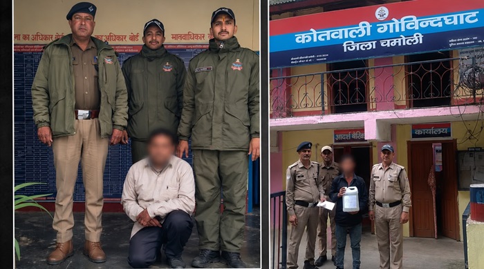 प्रहार
