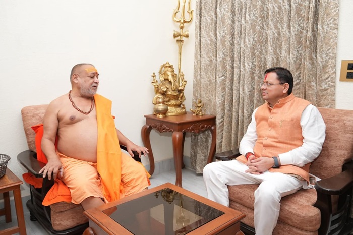 संस्कृति