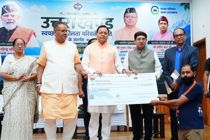 हरी झंडी: उत्तराखंड में ग्रीन मोबिलिटी को मिली नई रफ्तार, 11 स्वच्छ ईंधन आधारित वाहनों को दिखाई हरी झंडी–