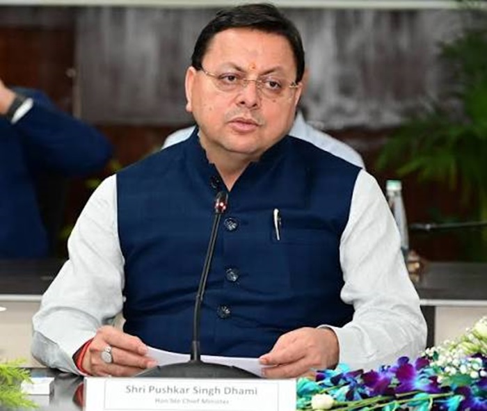 फाइल फोटो-
