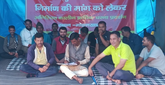 सड़क