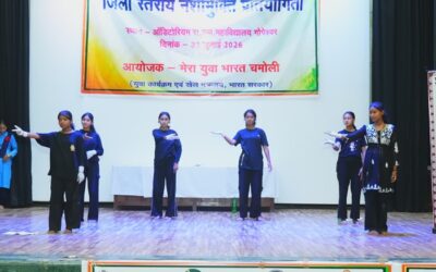 चमोली: जिला स्तरीय नशा मुक्ति प्रतियोगिता में युवाओं ने दिया जागरूकता का संदेश–