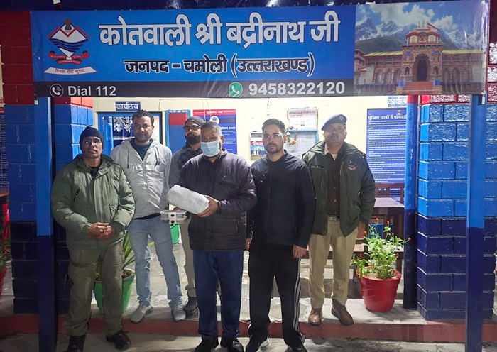 ​शिकंजा