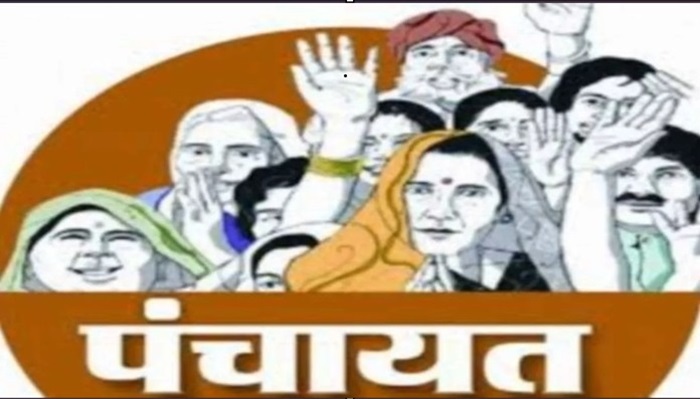 सांकेतिक फोटो-
