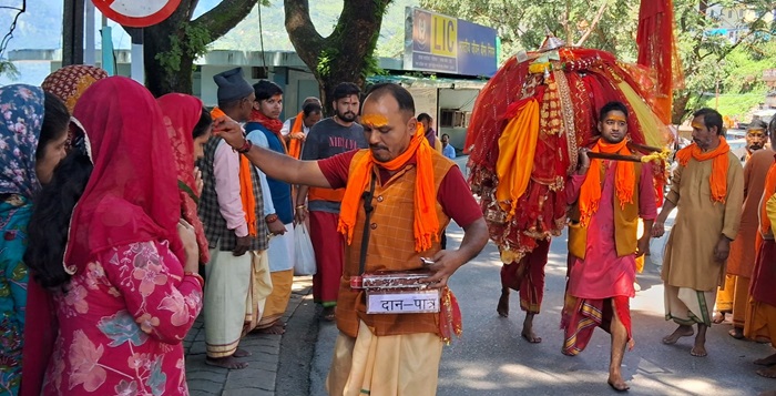 आस्था
