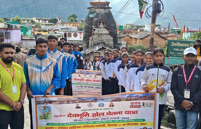 खेल-​खिलाड़ी-
