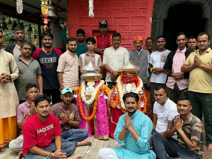 कुरुड़