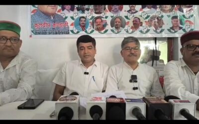 रुद्रप्रयाग: सरकारी निरीक्षण भवन निजी हाथों में देने के विरोध में कांग्रेस का प्रदर्शन का ऐलान–