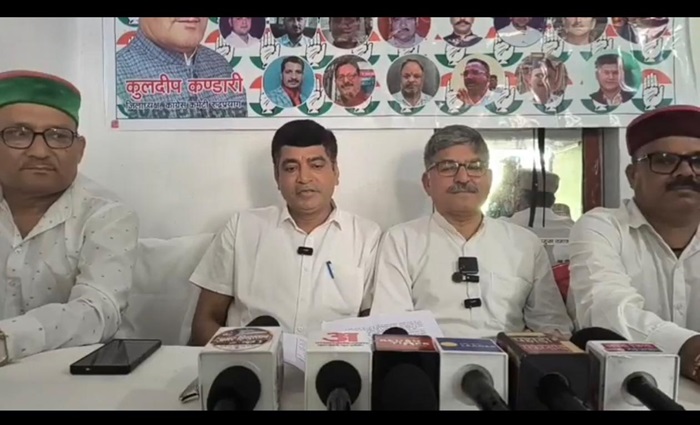 सरकारी निरीक्षण भवन