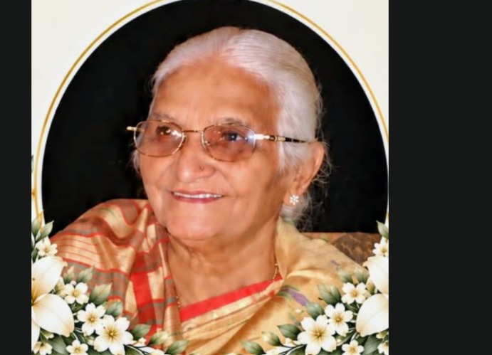 अंतिम संस्कार