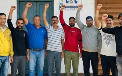 हक की लड़ाई: पैक्स सचिवों की कलमबंदहड़ताल शुरू, बांह में काली पट्टी बांधकर किया विरोध–
