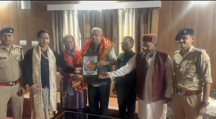 आस्था