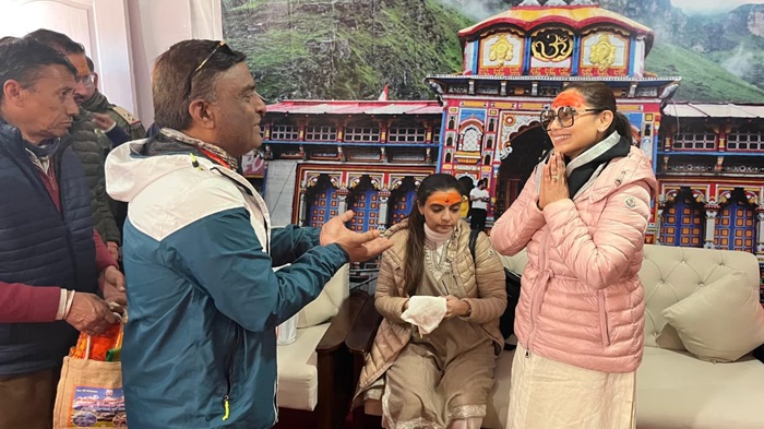 चमोली