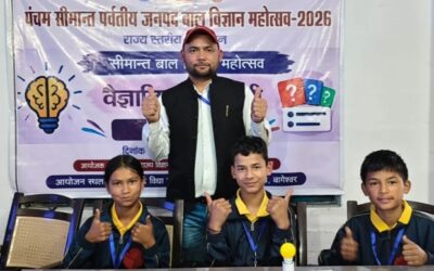 चमोली: बागेश्वर में विज्ञान महोत्सव की क्विज प्रतियोगिता में चमोली की टीम चैंपियन–