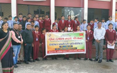 चमोली: दीनदयाल स्पर्श योजना छात्रवृत्ति परीक्षा में 477 बच्चों ने लिया भाग–