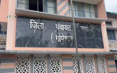 चमोली: जिला योजना समिति के लिए निर्वाचन प्रक्रिया शुरू, 16 अक्टूबर को होगा मतदान–